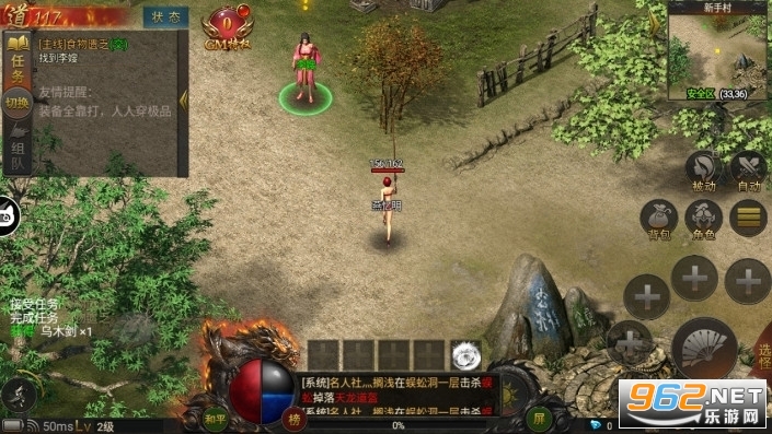 ��Һ���滪����Դ�������v1.0.0�ֻ����ͼ2