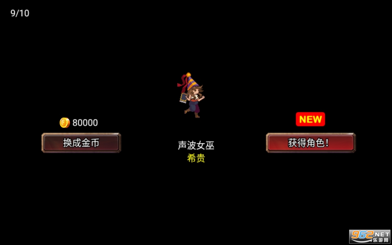 ����֮ս������ʯ���ͼ2