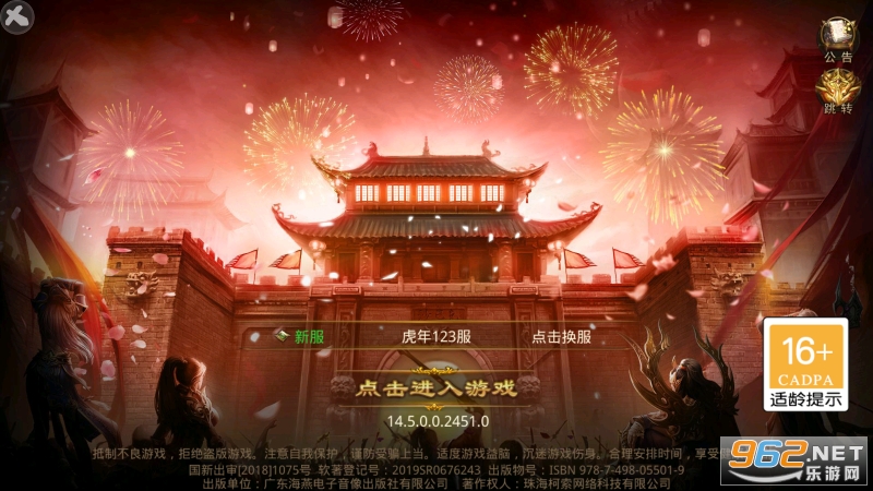 ���ó��䴫���ͼ3