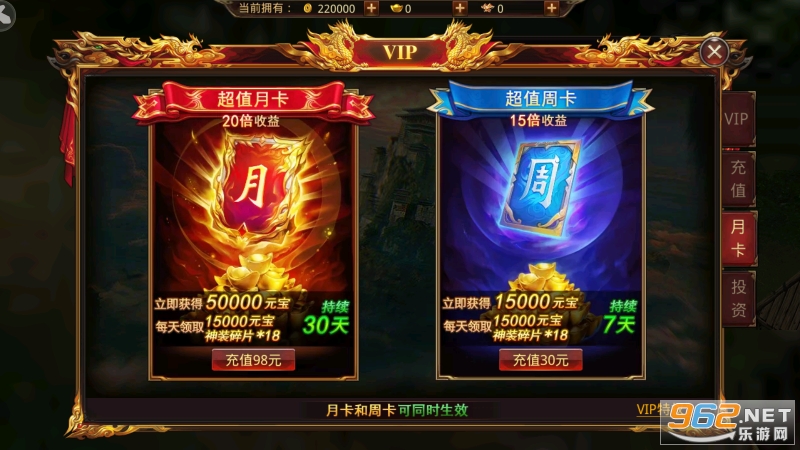 ���ó��䵥ְҵ�ٷ���v1.0.0 ������ͼ0