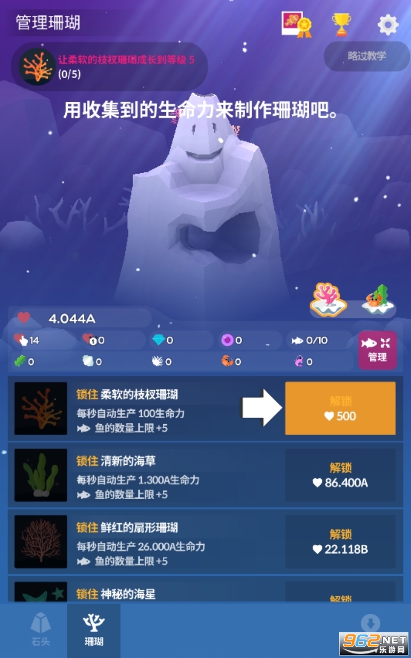 �ˮ���1.66.1�ڹ��ƽ���ͼ1