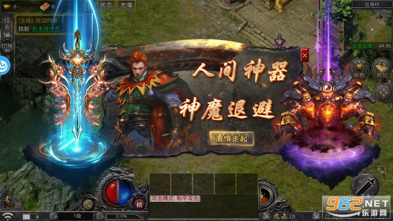 ���Ŵ������ó������ν�ͼ2