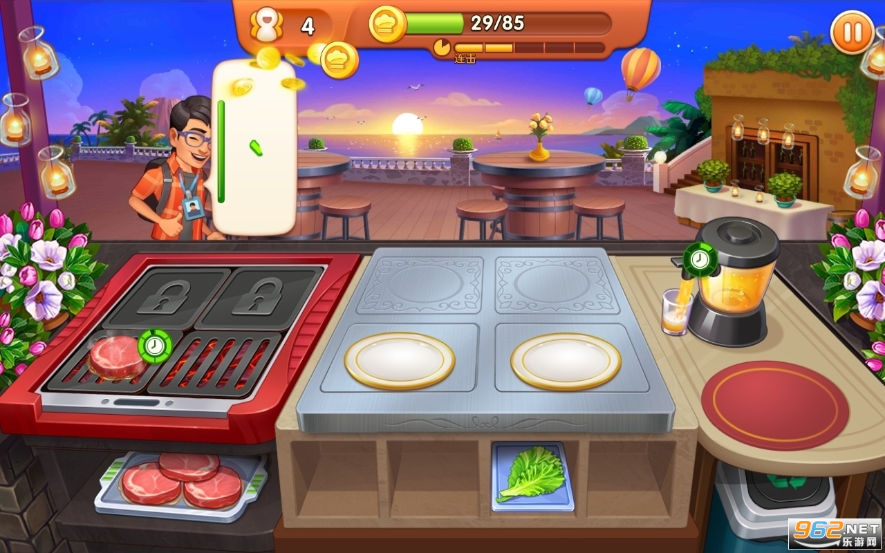 ��������׿��v3.2.3 ���°��ͼ1