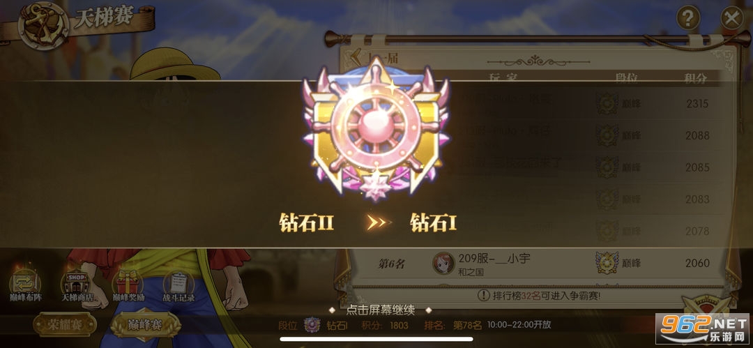 ������ȼ����־2026���°汾��ͼ1