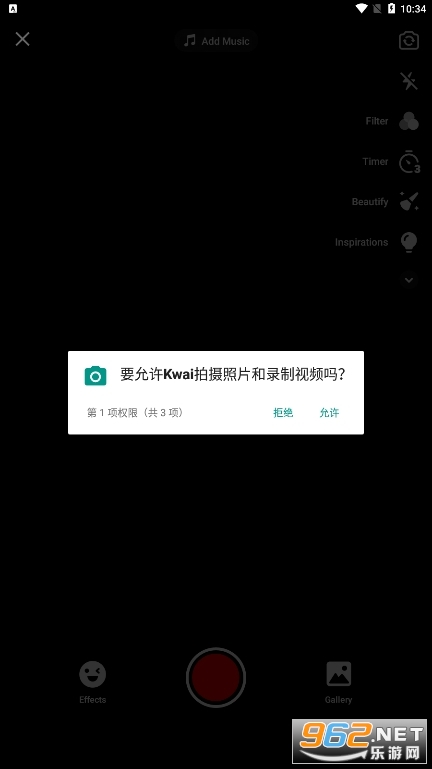 kwai���ֹ��ʰ��ͼ2