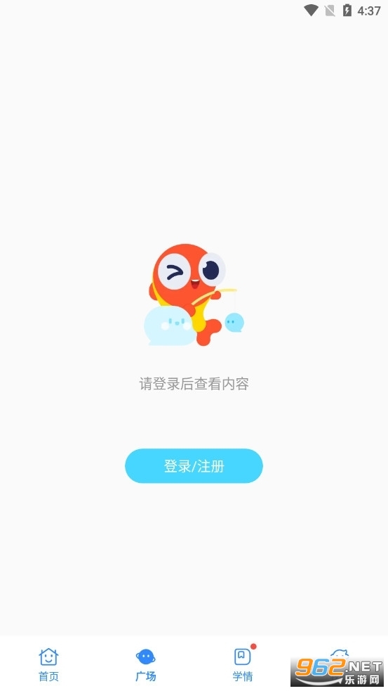 ����汾���°��ͼ0
