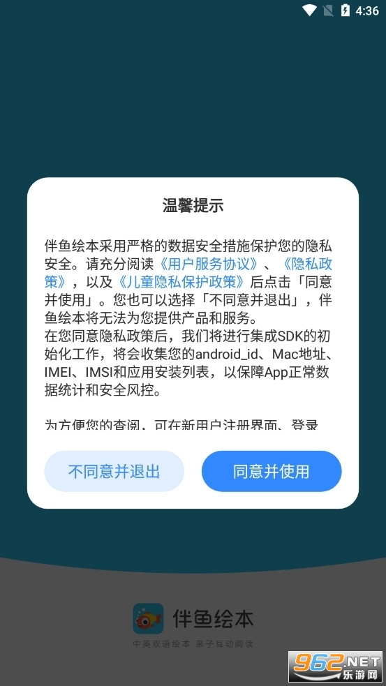 ����汾���°��ͼ1