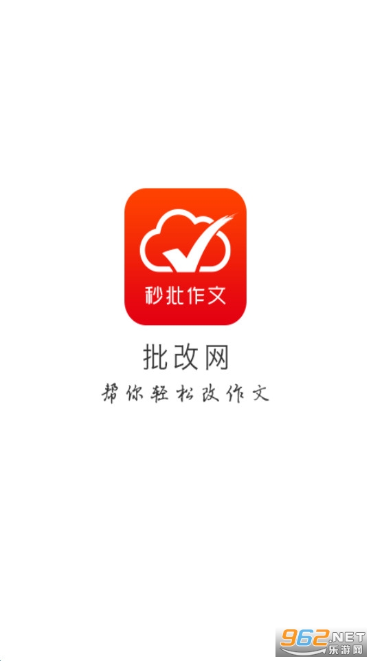 ������app��ͼ6