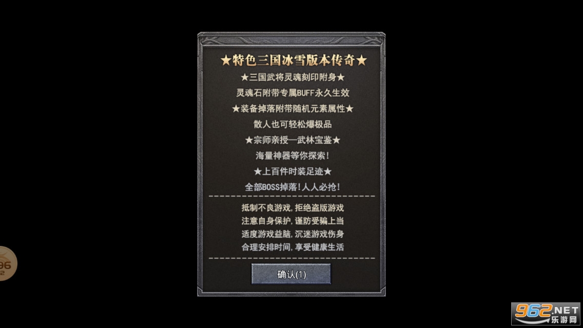 �һ���񴫸��Ŵ������ν�ͼ5