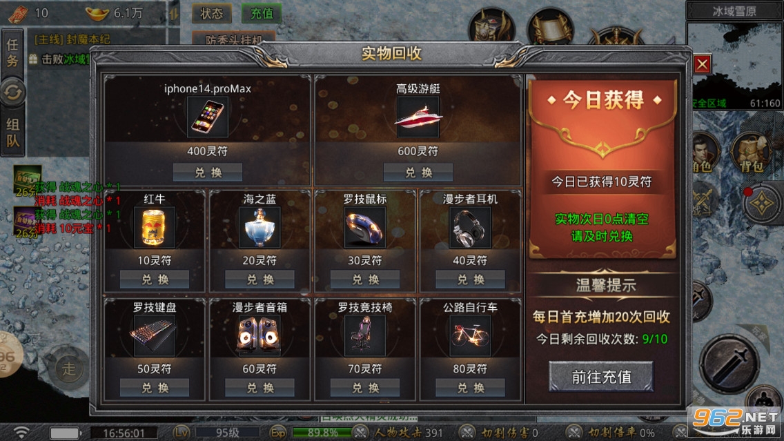 �һ���񴫸��Ŵ������ν�ͼ0