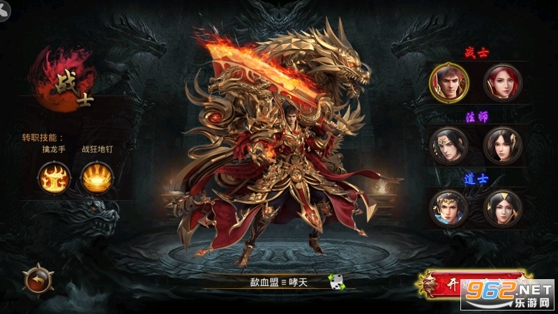 ���ó��䴫�������ͼ0