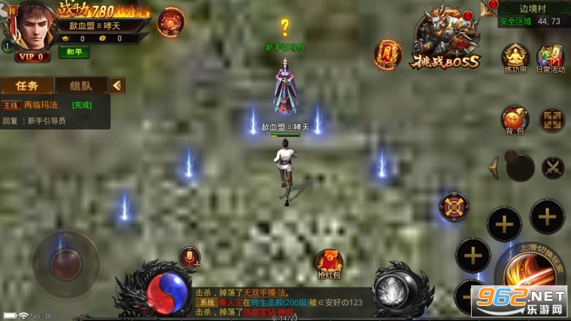 ���ó��䴫�������ͼ2