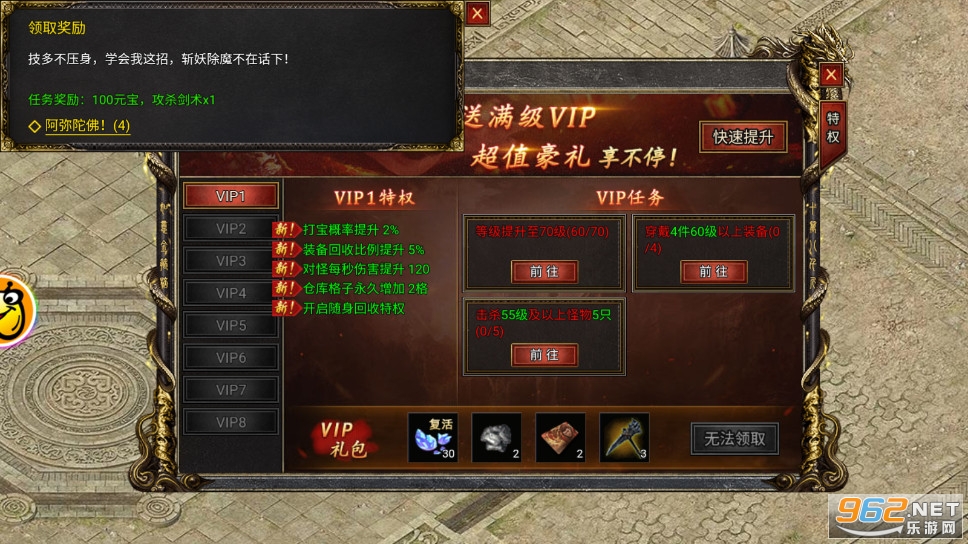4366���ߴ���ٷ������ͼ5