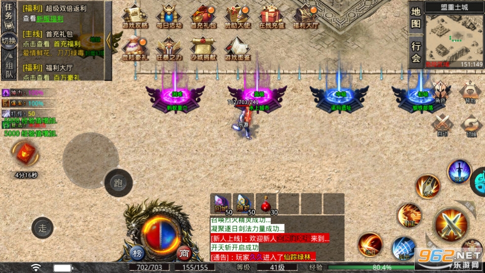 ��Ѫ���������ͼ2