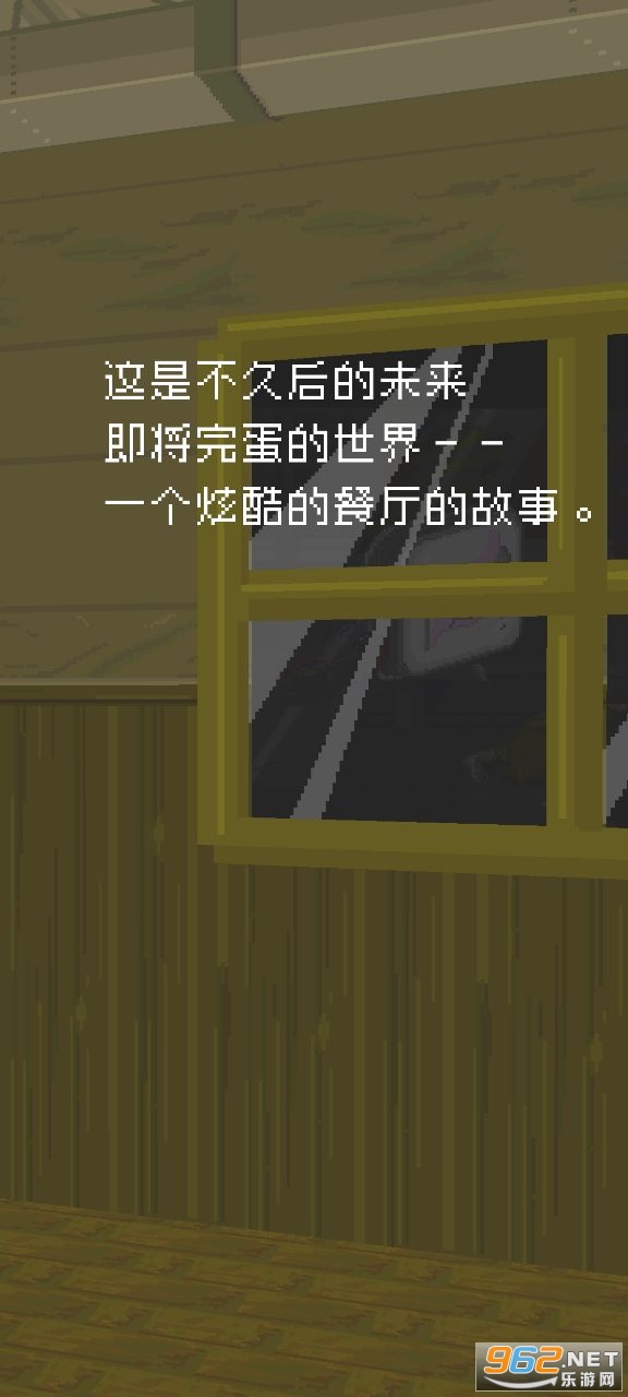 ĩ�ղ������İ��ͼ5