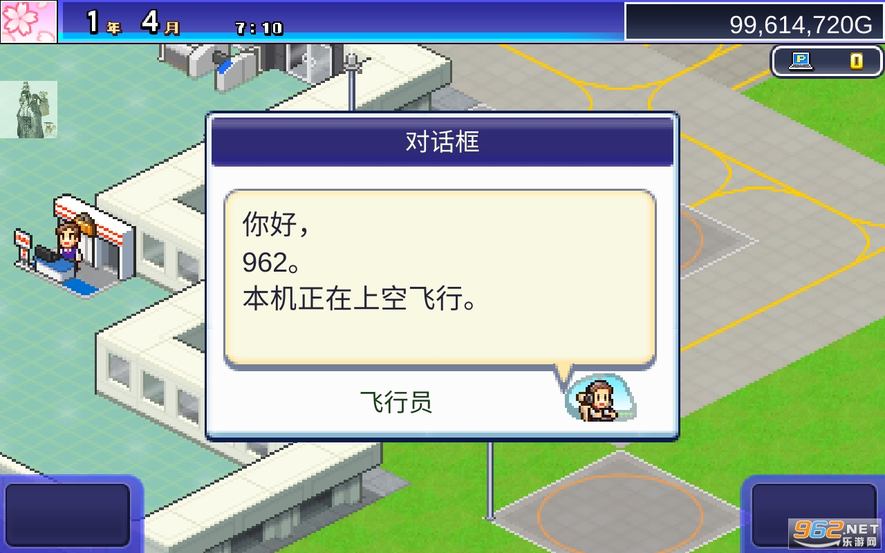 �䱦�������ﺺ�����ͼ1