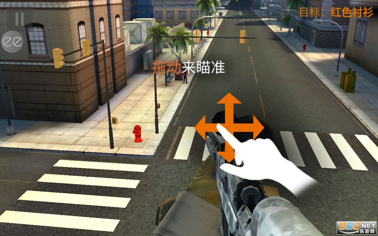 �ѻ�����3D���޽����ʯ��(Sniper 3D)���°��ͼ0