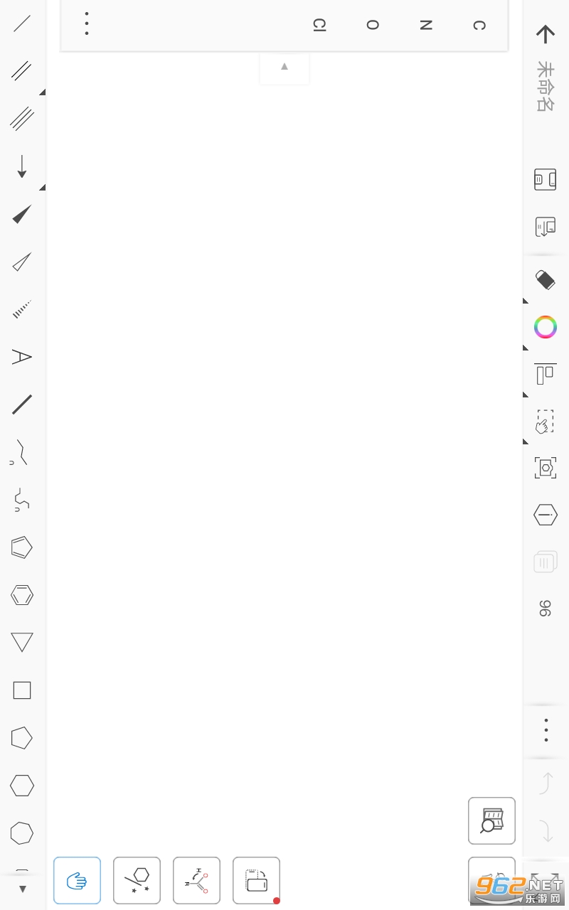 KingDraw��ѧ�ṹʽ�༭��app��ͼ0