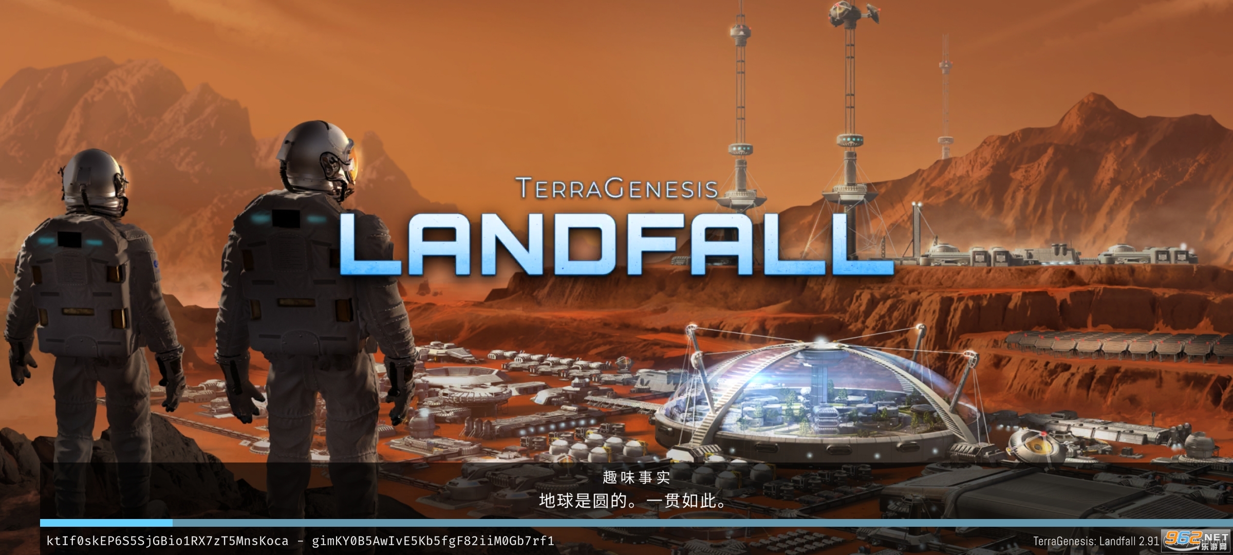飞跃星球(TerraGenesis: Landfall)截图5