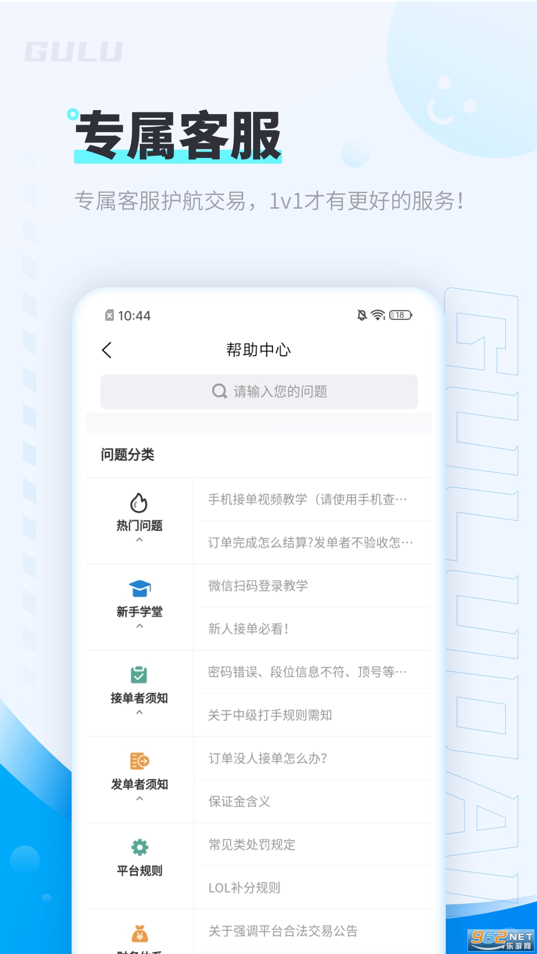 �������app��ͼ0