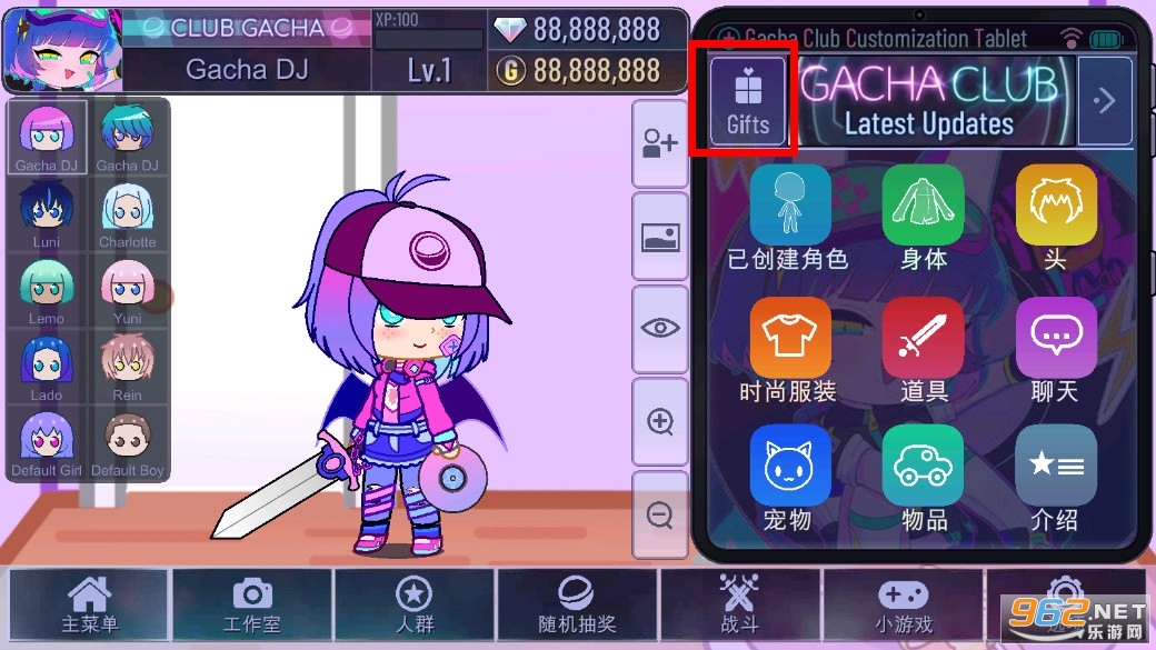 Gacha Art���°�(�Ӳ�����)v1.0.7 ���İ��ͼ0