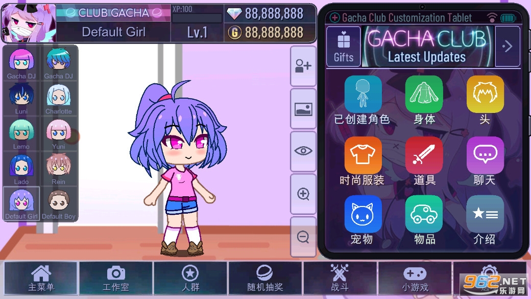 Gacha Art���°�(�Ӳ�����)v1.0.7 ���İ��ͼ2