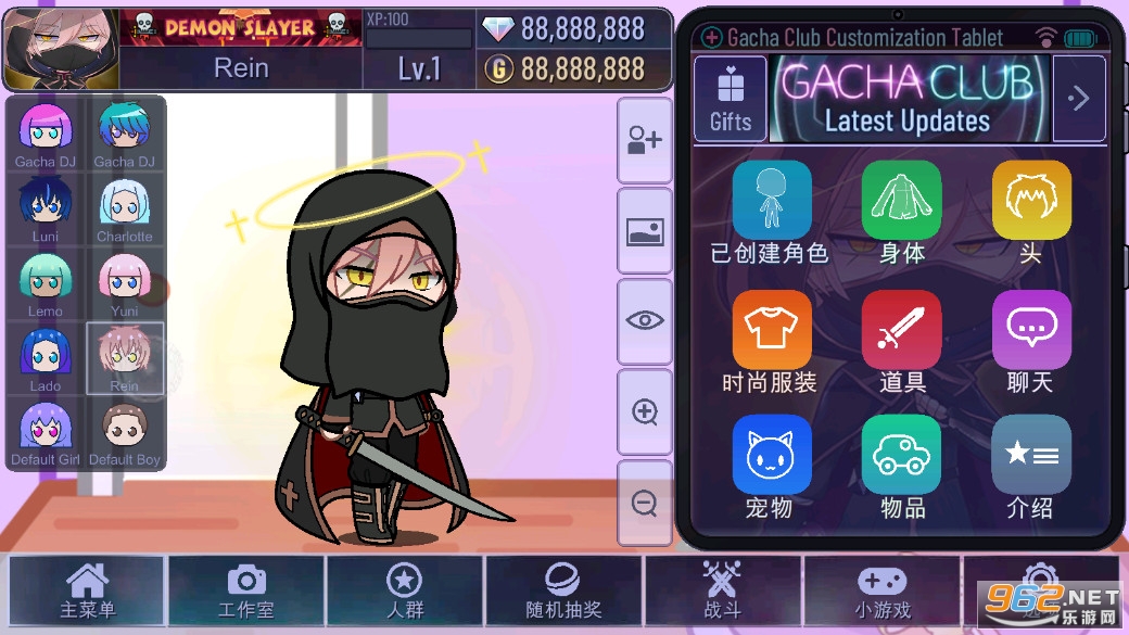 Gacha Art���°�(�Ӳ�����)v1.0.7 ���İ��ͼ1