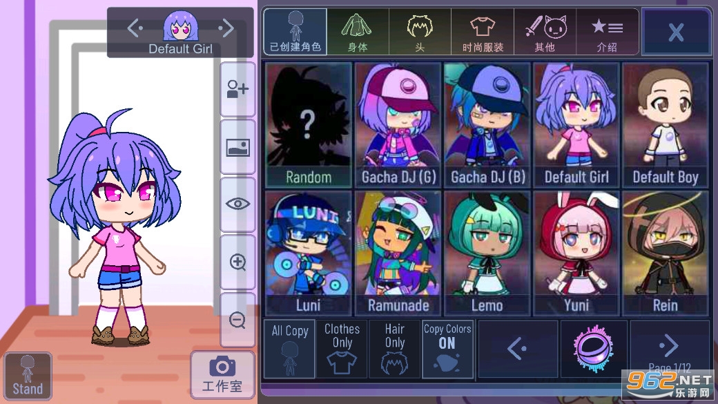 Gacha Art���°�(�Ӳ�����)v1.0.7 ���İ��ͼ4