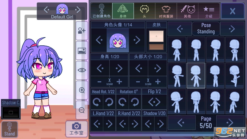 Gacha Art���°�(�Ӳ�����)v1.0.7 ���İ��ͼ3