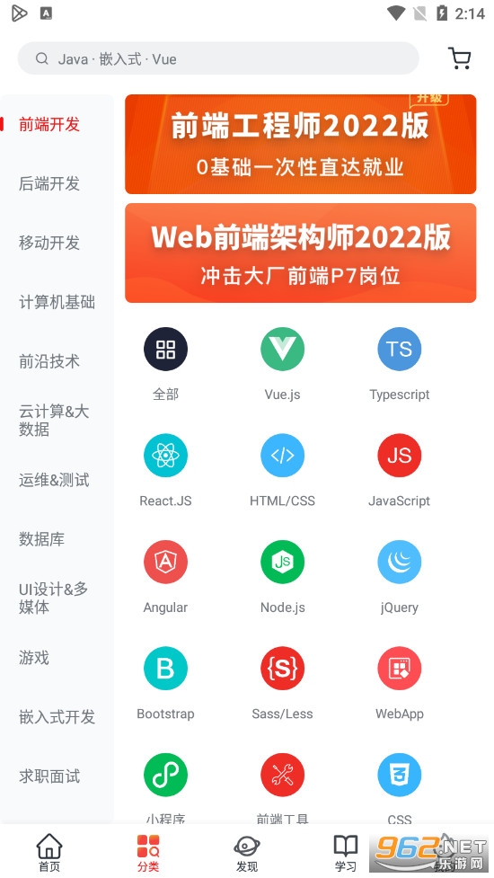 Ľ����2026���°��ͼ1