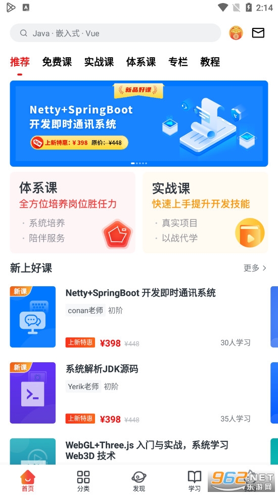 Ľ����2026���°��ͼ3