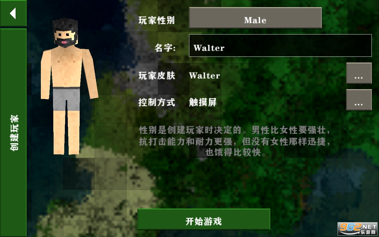 ����ս��2.2����������汾��ͼ1