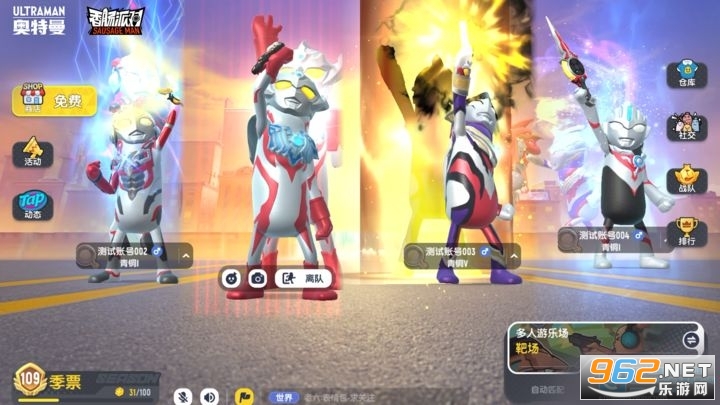 �㳦�ɶԹٷ����ͼ3