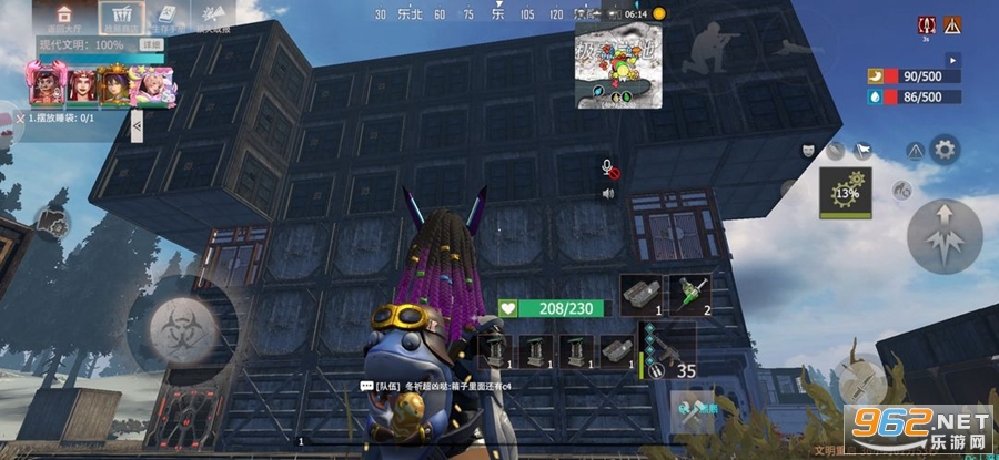 王牌战争文明重启国际服截图3