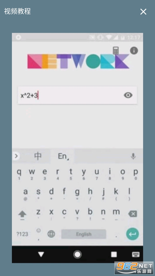 �ⷽ�̼�����appv8.0��ͼ3