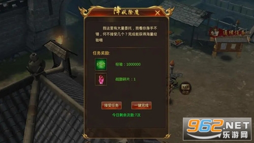 �������洫��δ�Ͻ�ͼ0