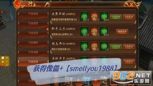 �������洫��δ�Ͻ�ͼ2