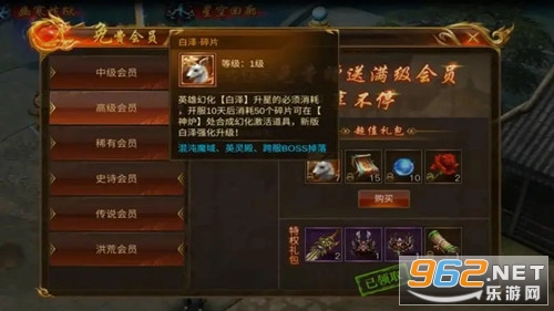 �������洫��δ�Ͻ�ͼ3