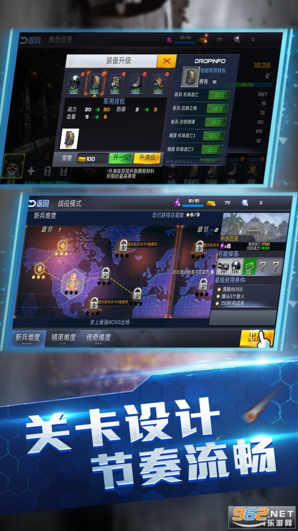 ���ƻ��߾�Ԯ�ٷ���v1.0.0 ��׿���ͼ2