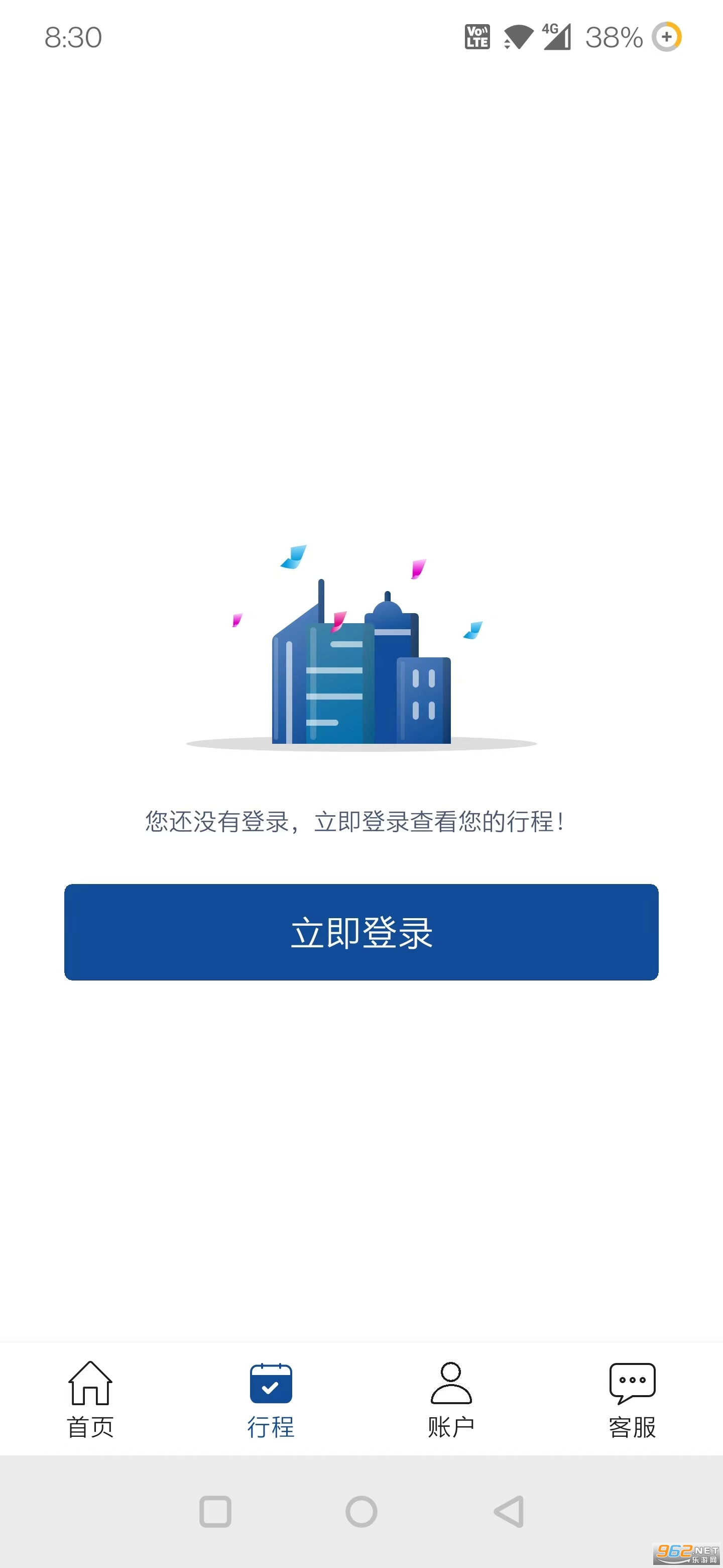 ϣ���������ͻ�ٷ��氲׿v11.22.1.2��ͼ0