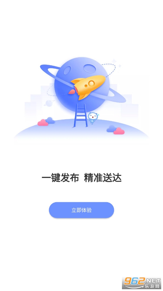 ��ѧ����ʦ��app��ͼ2
