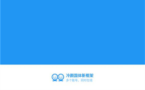 ���չ��������عٷ�_���չ�����.apk_���°�