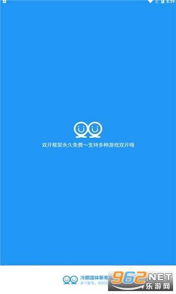 pubg���չ�����2.4�汾��ͼ1