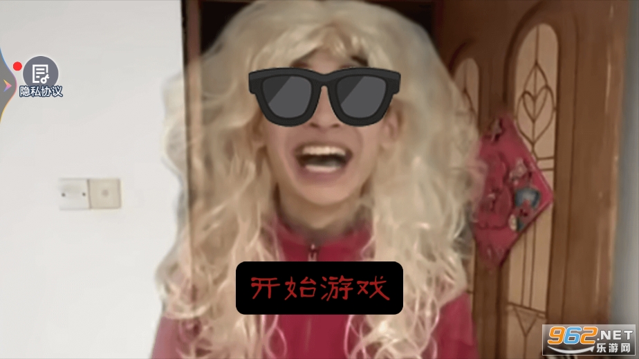 ��ʽ�ҳ�ĸҹ������Ϸv1.0 ���°��ͼ2