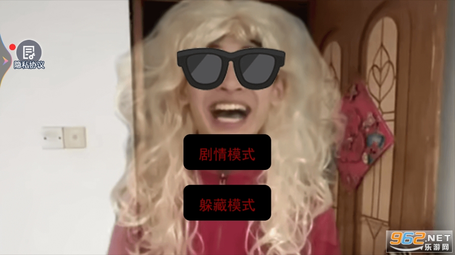 ��ʽ�ҳ�ĸҹ������Ϸv1.0 ���°��ͼ3
