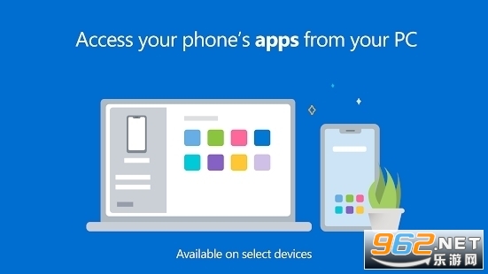 link to windows app��ͼ2
