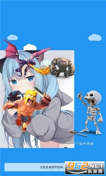 �����������չ��������°� v9.2.1��ͼ0