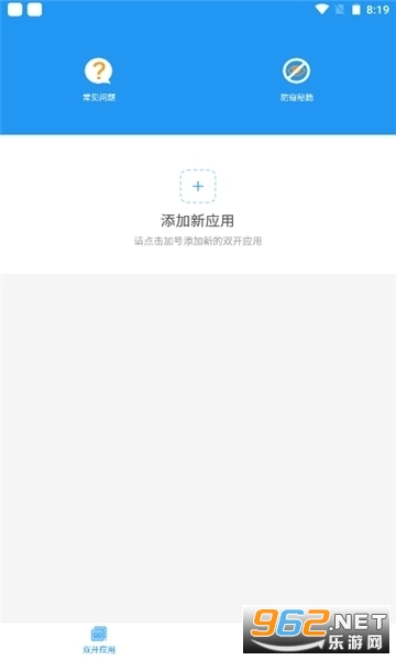 �����������չ��������°� v9.2.1��ͼ1