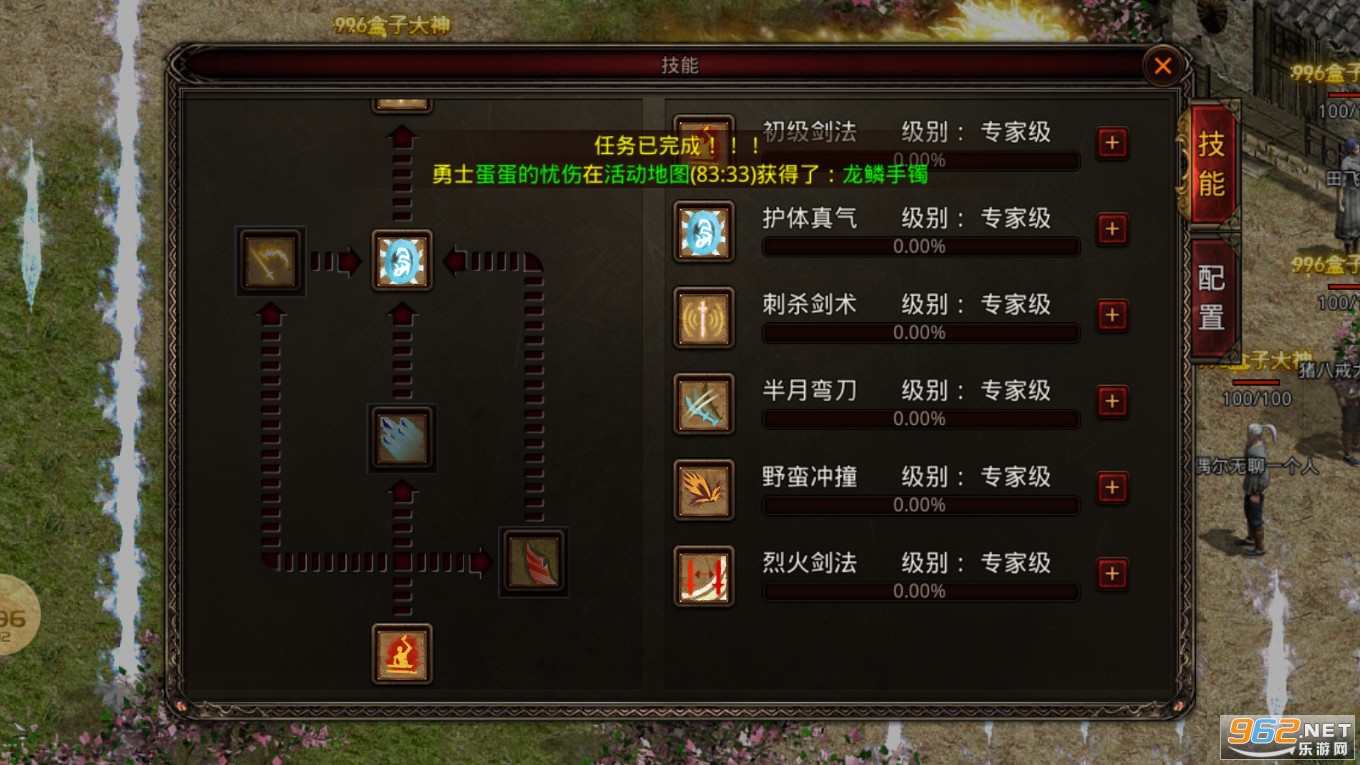 ���Ĵ����ٷ���v1.5.5��ͼ0