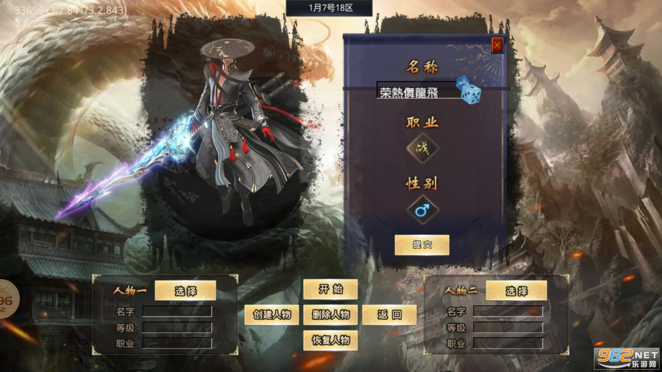 ����������޵�����ٷ����ͼ4